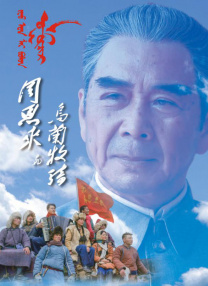 嗨课堂官网